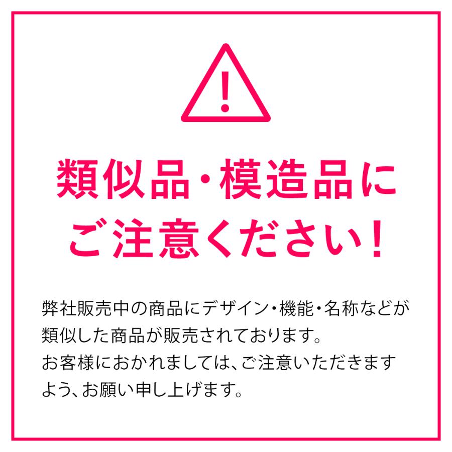 COPPER FIT サポーター  4個セット 楽天市場】リエイジ コッパーフィット ウォークフリー