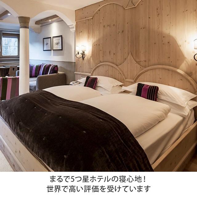 ドルメオ エアースプリング ダブル 寝具 マットレス ウレタン ドルメオ