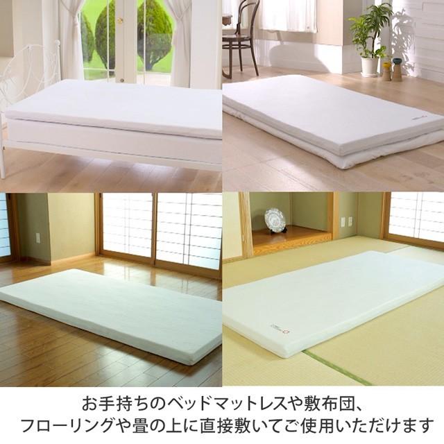 ドルメオ エアースプリング ダブル 寝具 マットレス ウレタン ドルメオ