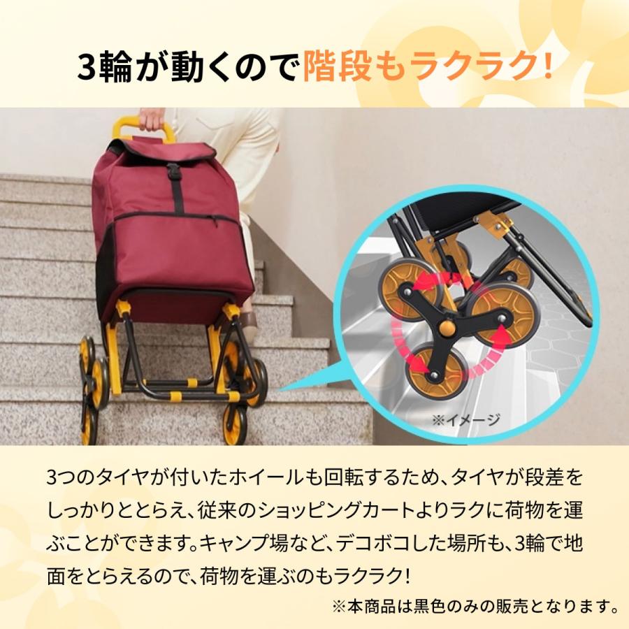 イージーカート ショッピングカート 椅子 イス 買い物 散歩 アウトドア