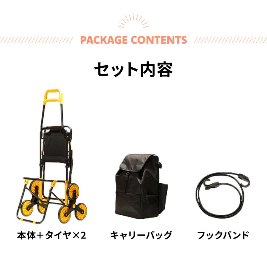 イージーカート ショッピングカート 椅子 イス 買い物 散歩 アウトドア