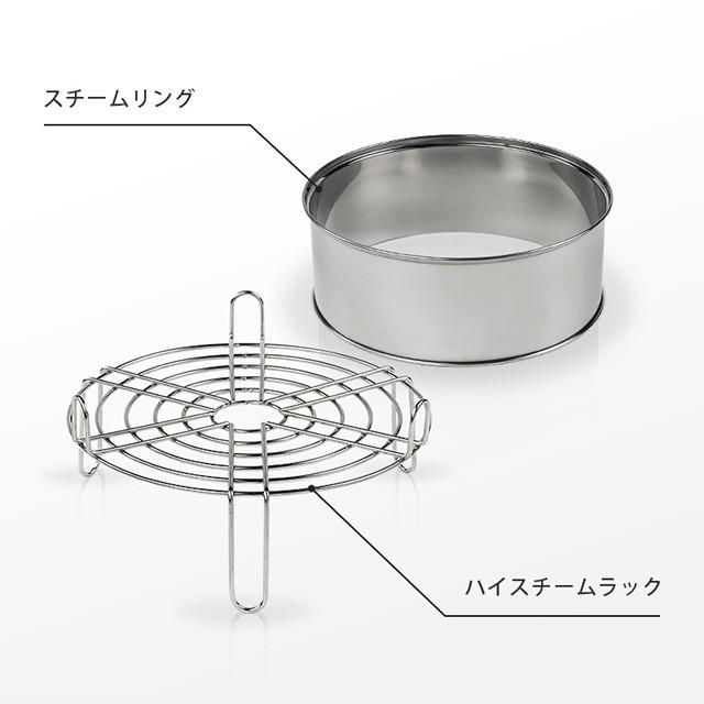 フレーバーストーン ヘルシーグリル専用デラックススチームセット