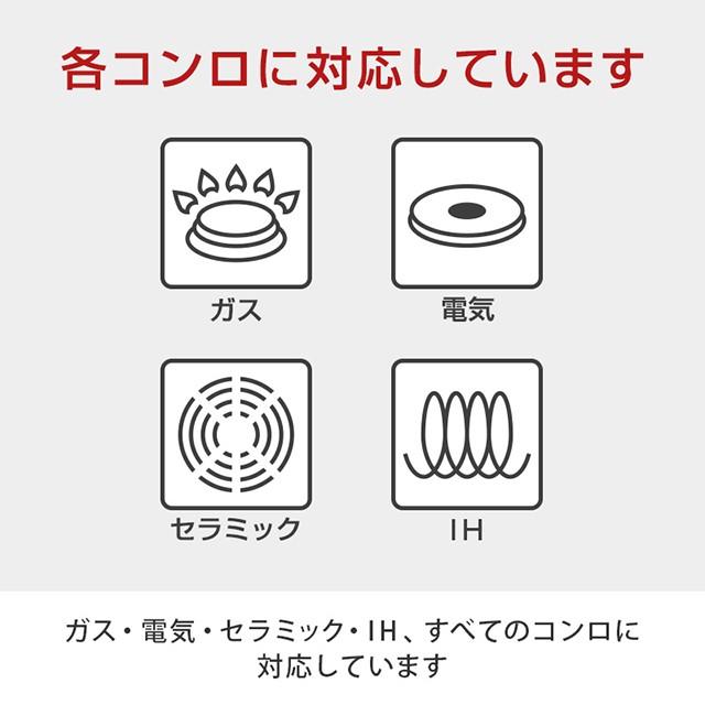 フレーバーストーン ダイヤモンドエディション6点セット 　　　 フライパン 四角 焦げ付きにくい オーブン スクエア｜dts｜12