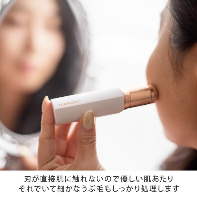フローレス豪華スペシャルセット シェーバー カミソリ 剃刀 18金 シェービング ムダ毛 女性用 電気シェーバー コードレス 産毛 うぶ毛 髭 ひげ 脱毛 Flawless B ダイレクトテレショップ 通販 Yahoo ショッピング