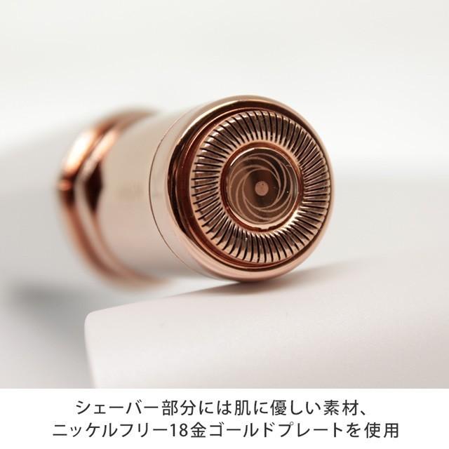 フローレス豪華スペシャルセット シェーバー カミソリ 剃刀 18金 シェービング ムダ毛 女性用 電気シェーバー コードレス 産毛 うぶ毛 髭 ひげ 脱毛 :flawless-b:ダイレクトテレショップ - 通販 - Yahoo!ショッピング フローレス豪華スペシャルセット シェーバー カミソリ 剃刀 18金 シェービング ムダ毛 女性用 電気シェーバー コードレス 産毛 うぶ毛 髭 ひげ 脱毛 :flawless-b:ダイレクトテレショップ - 通販 - Yahoo!ショッピング