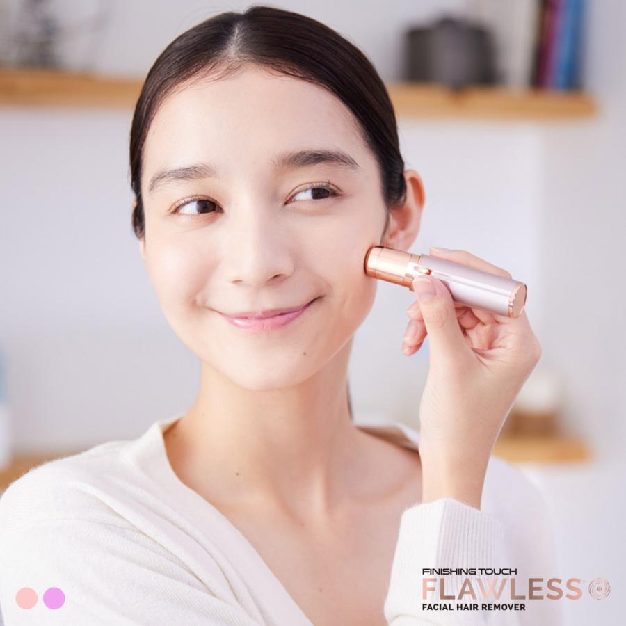 豪華で新しい 新品 フローレス FLAWLESS 3点セット aob.adv.br