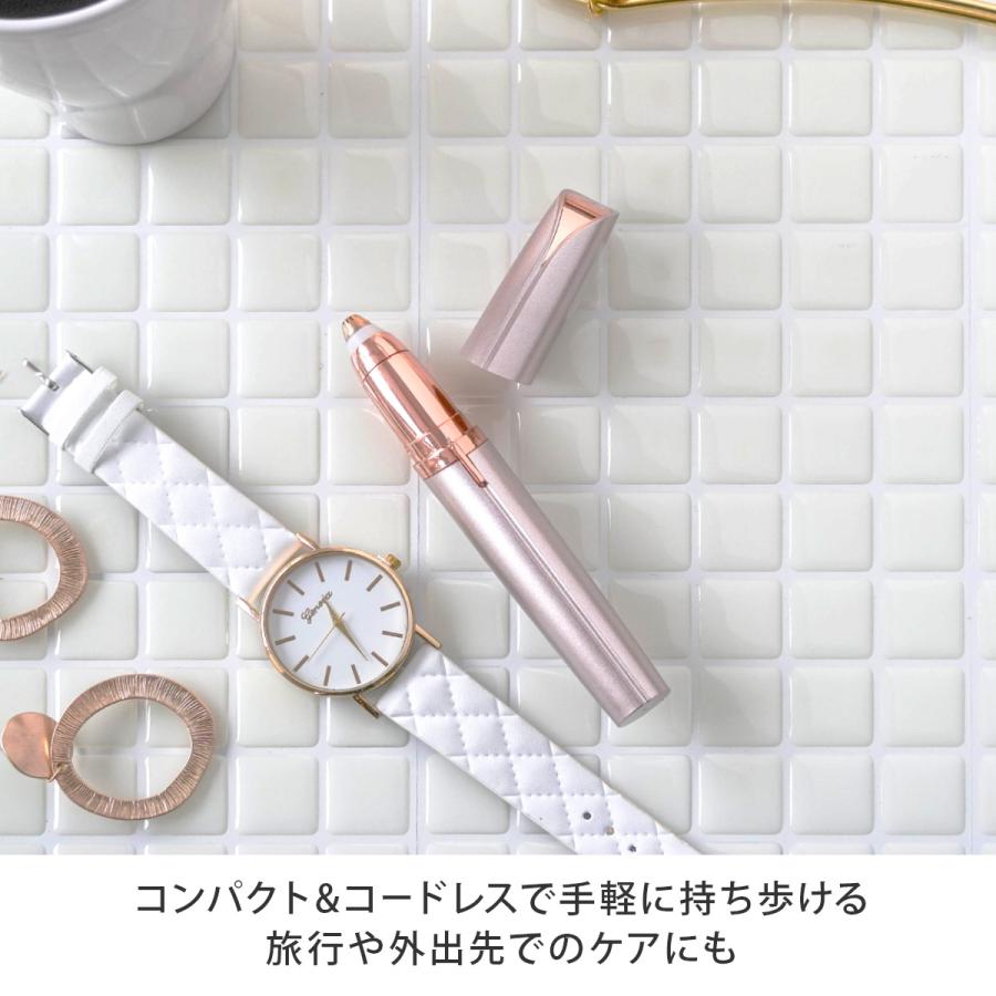 フローレスアイブロウ 顔そり 電動 フェイス シェーバー カミソリ 剃刀