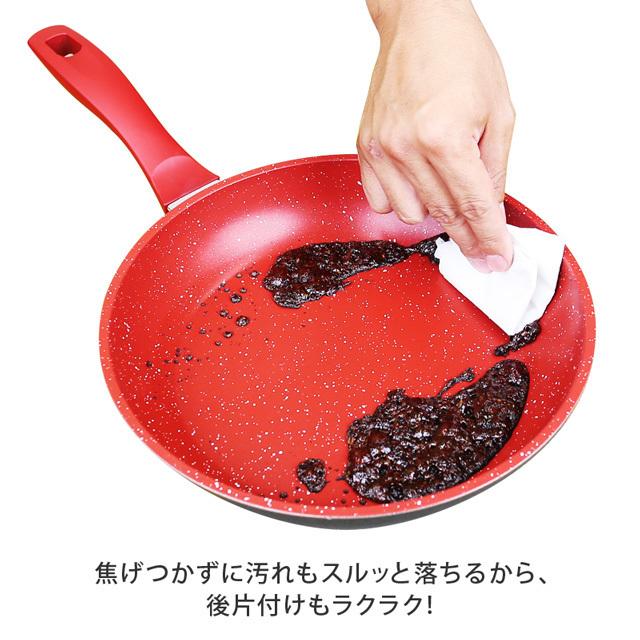 フレーバーストーン エッグパン 　　　 単品 フライパン 焦げつきにくい レッド 卵焼き器 卵焼きパン 厚焼き玉子 IH対応｜dts｜04