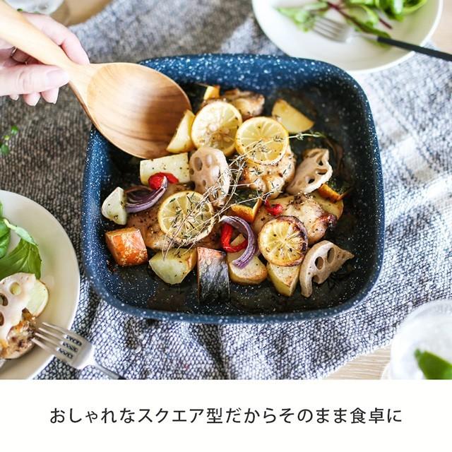 フレーバーストーン ダイヤモンドエディション エクストラディープパン