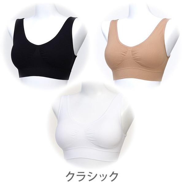 ジニエブラ 3枚セット　　　　正規品 ジニエ ナイトブラ ノンワイヤーブラ 授乳ブラ 育乳ブラ おやすみブラ スポーツブラ マタニティブラ｜dts｜04