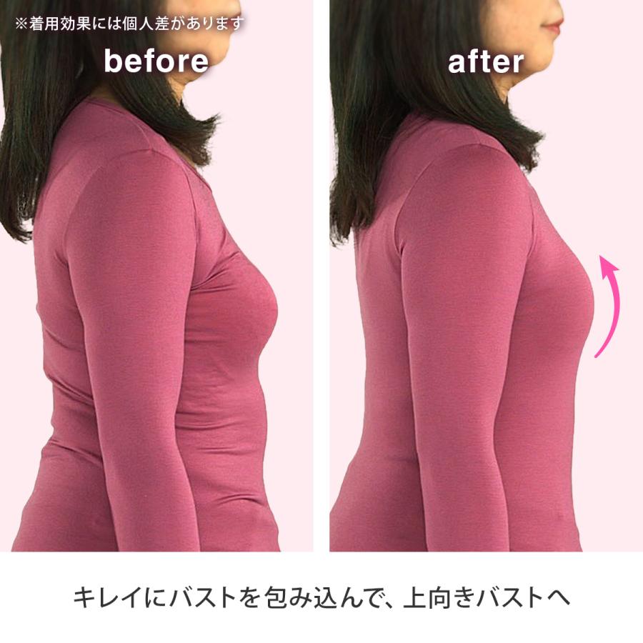 ジニエブラ　正規品　M ジニエ ジニエブラ 3枚セット 正規品 ナイトブラ ノンワイヤー