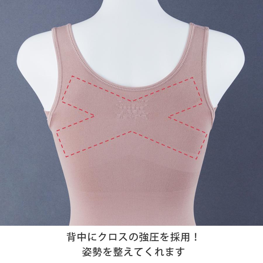 ジニエ（genie） グラマーシェイプスマートフィット 1枚 補正下着