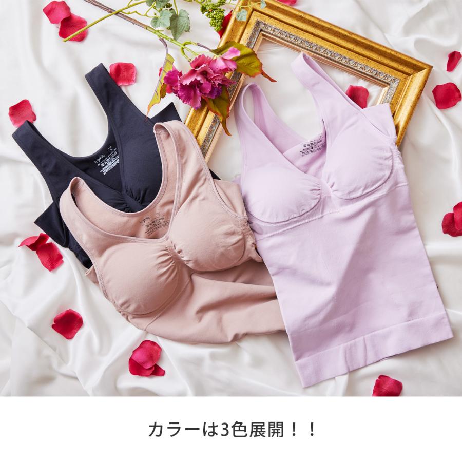 ジニエ（genie） グラマーシェイプスマートフィット 1枚 補正下着