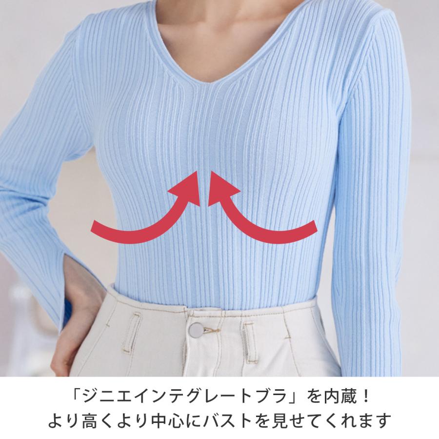ジニエ グラマーシェイプスマートフィット 3枚 ジニエ 補正下着 ジニエ グラマーシェイプスマートフィット 3枚 ジニエ 補正下着