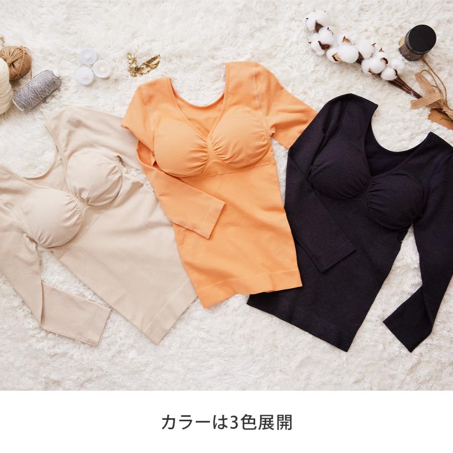 ジニエ グラマーシェイプウォームフィット 1枚 ジニエ 補正下着