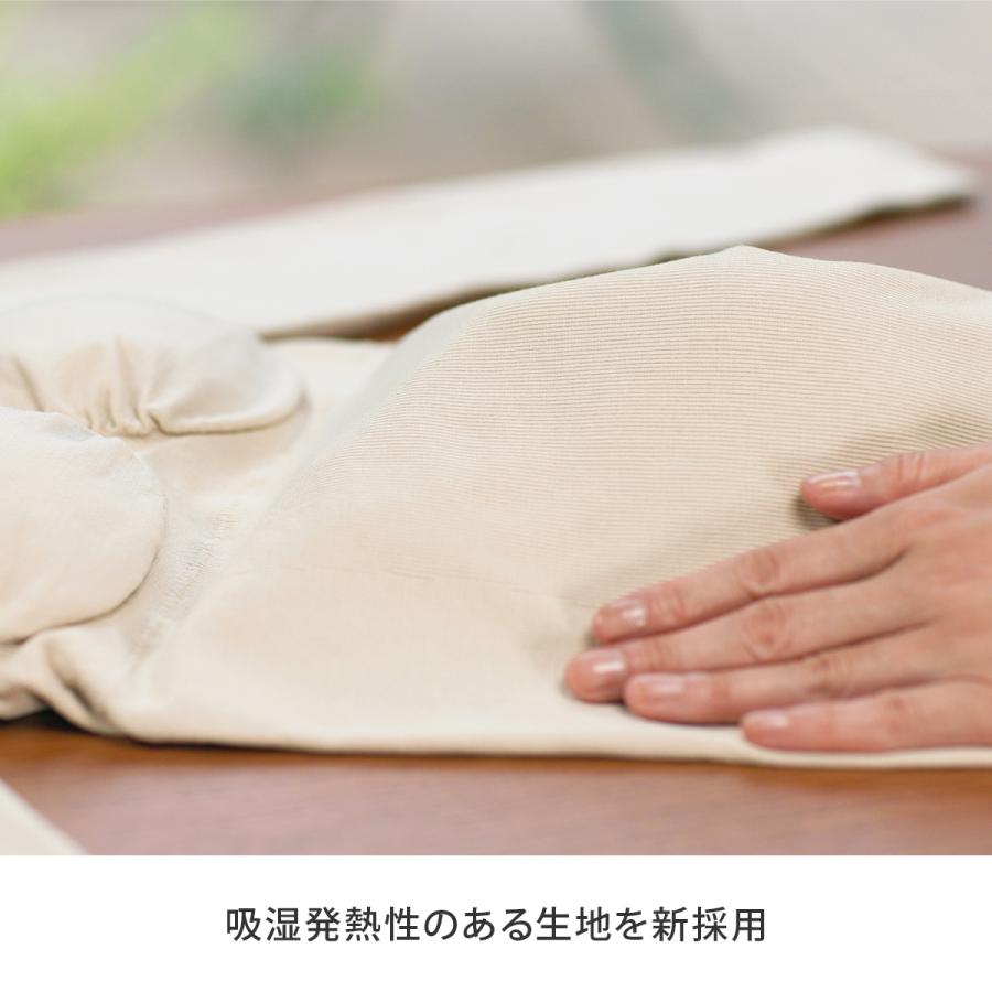 新品 未使用 未開封！ ジニエ グラマーシェイプ エアーフィット ２枚セット Amazon | [ジニエ] 【日本正規品】 グラマーシェイプスマート