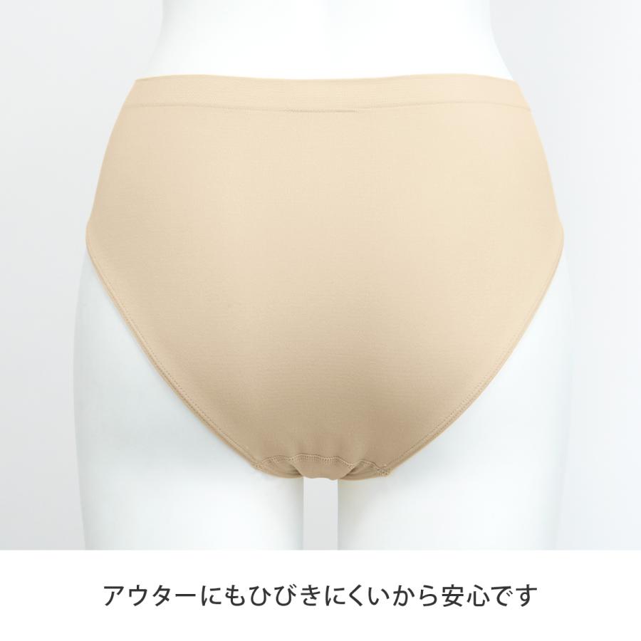   ショーツ 3枚セット S ジニエ ジニエショーツ 3枚セット 下着 ショーツ 快適