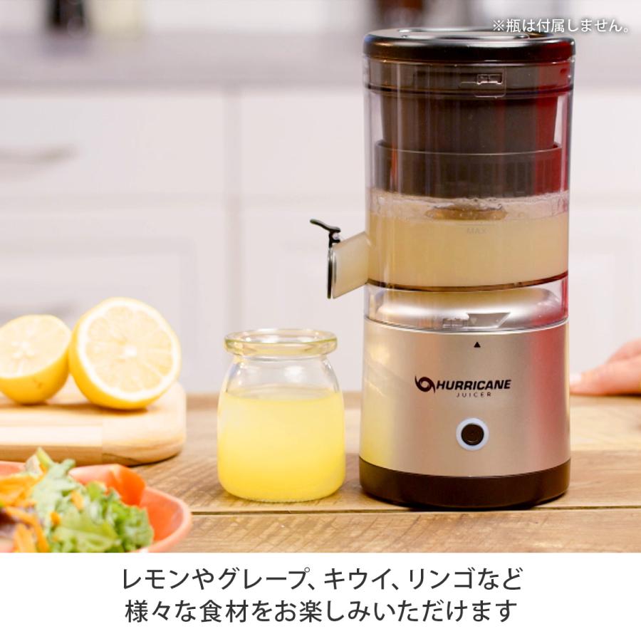 グレイテストジューサー ジューサー ジュース 100％果汁 果物 キッチン
