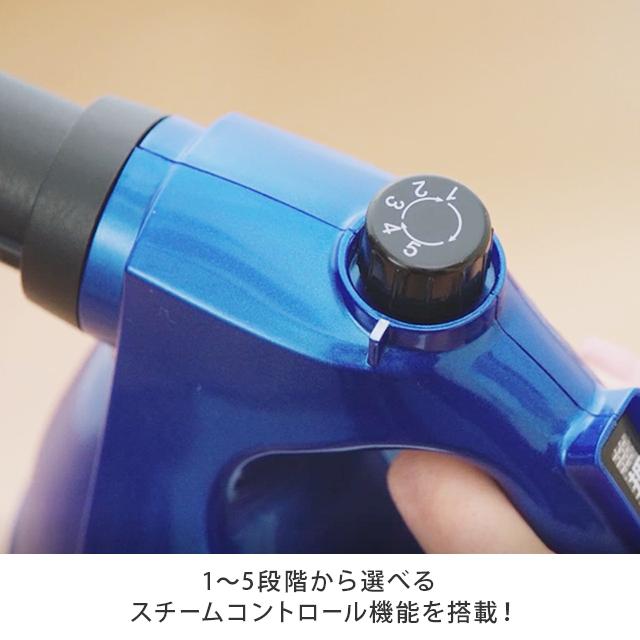 H2Oウルトラスチーム7 オールマイティセット スチームクリーナー H2Oウルトラスチーム7 オールマイティセット スチームクリーナー