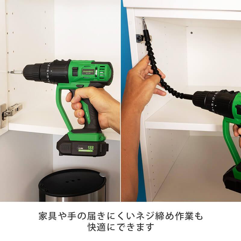 ハマースミスビルドマイスター ドリームビルドセット 工具 電動工具