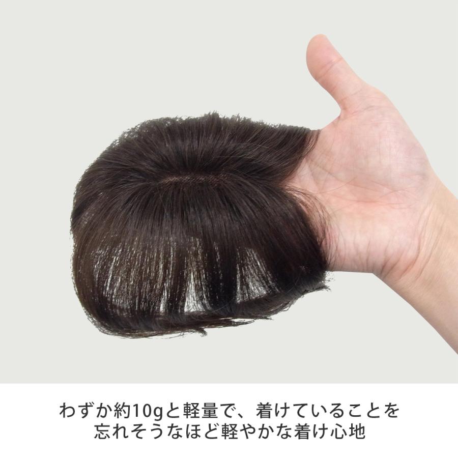 人毛100％軽量分け目ピース　　　　カバー ヘアピース 分け目カバー 毛染め 白髪の画像