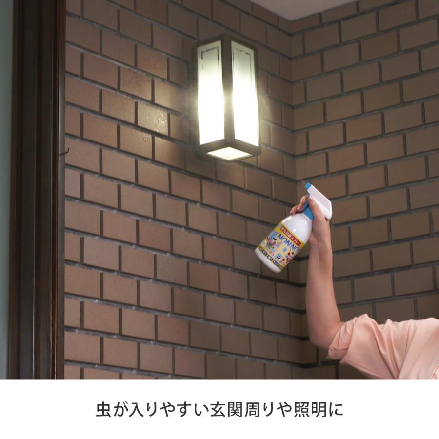 ヒバノンノン スプレー2本セット 楽天市場】ヒバNON NON 2本セット 4本セット 6本セット