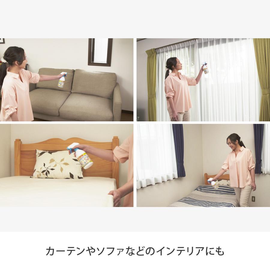 ヒバNON NON 4本セット ヒバノンノン 防虫スプレー 虫 虫よけスプレー