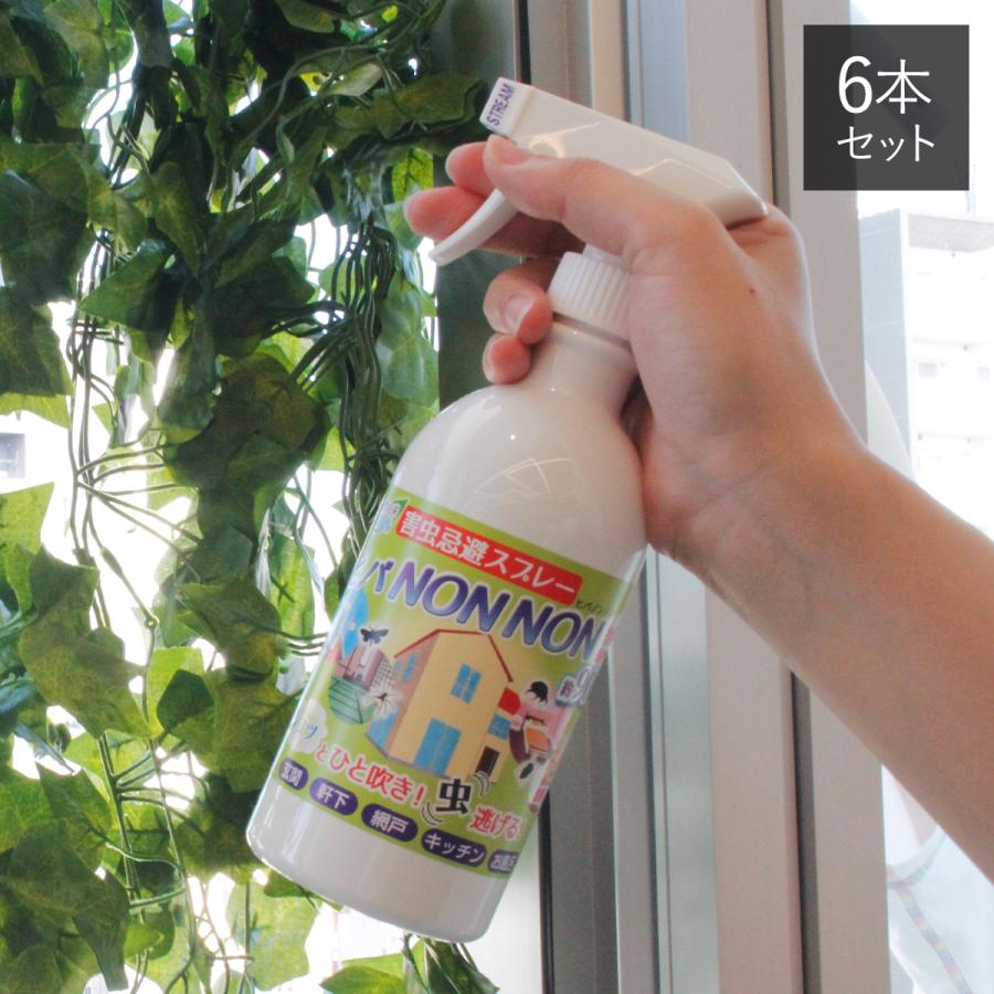ヒバNON NON 6本セット     ヒバノンノン 防虫スプレー 虫 虫よけスプレー 虫除け 天然成分 虫忌避 の商品画像