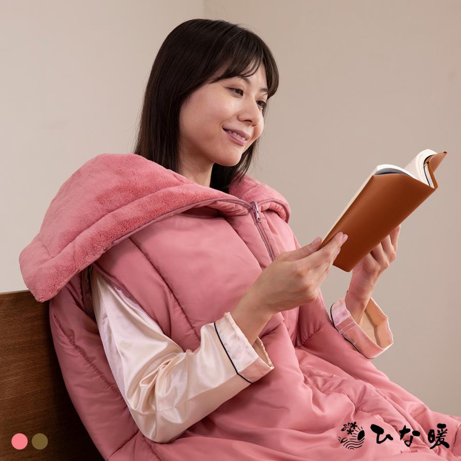 ひな暖 MRPプレミアム ピンク 掛け布団と敷きパッドセット。 ひな暖