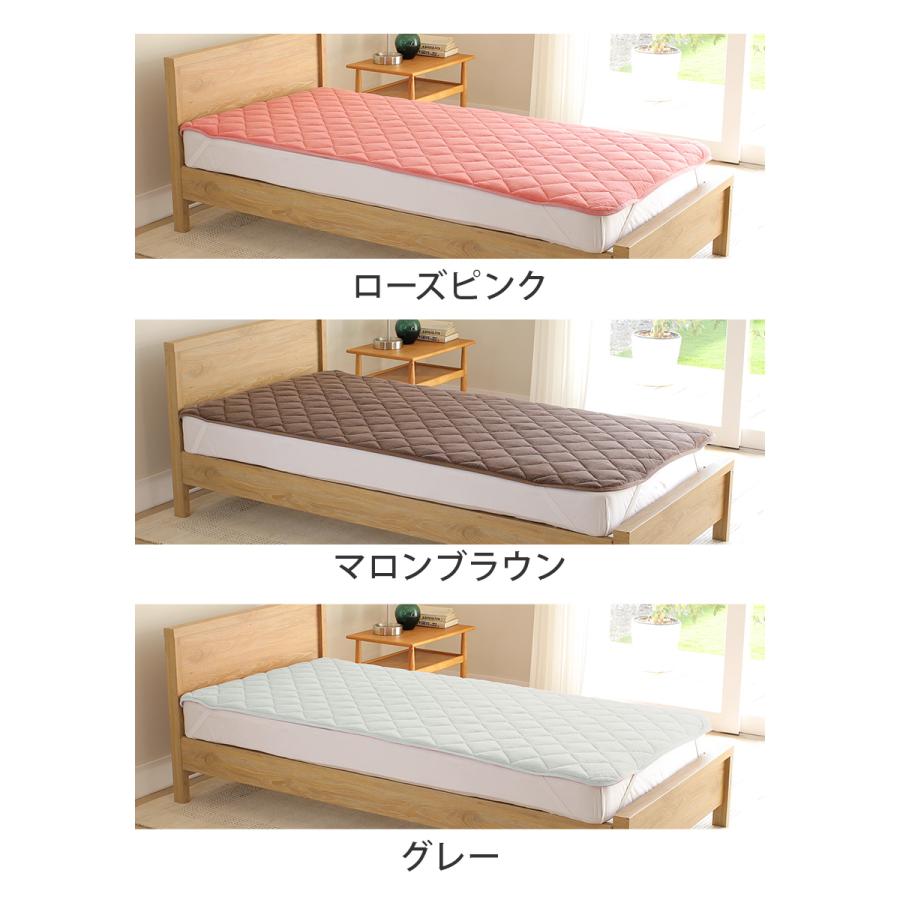 ダイレクトテレショップ　ひな暖　敷きパッド　ダブル ひな暖敷きパッド ダブル ひな暖 ひなだん ひな壇 敷きパッド 発熱わた