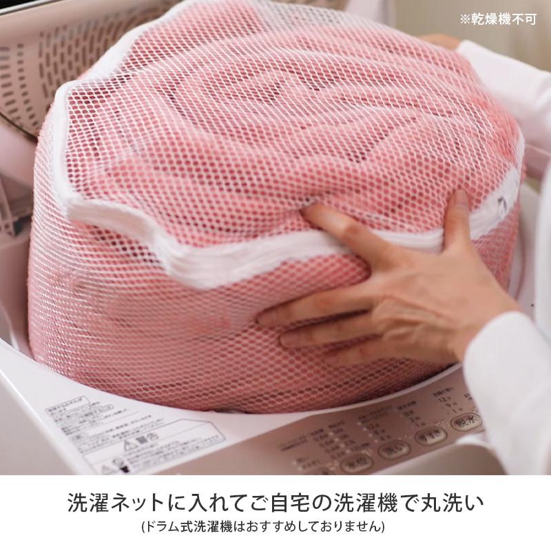 ひな暖ぬくぬくセット（毛布＋敷きパッド） (ダブル, ローズピンク