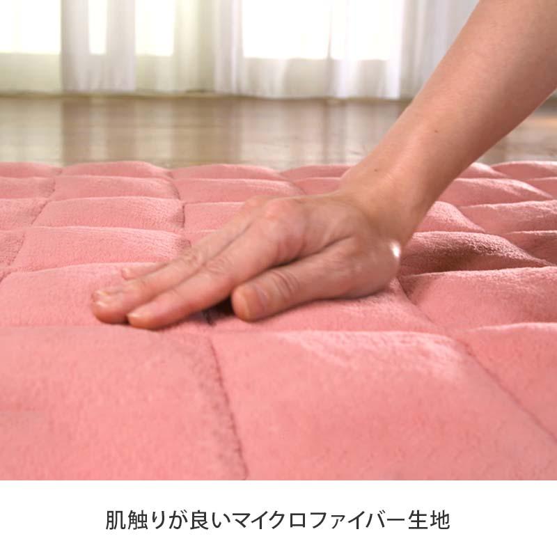 ひな暖ラグ　2畳　マロンブラウン ひな暖ラグ 2畳 マロンブラウン ひな暖ラグ」の人気商品一覧 | 安い