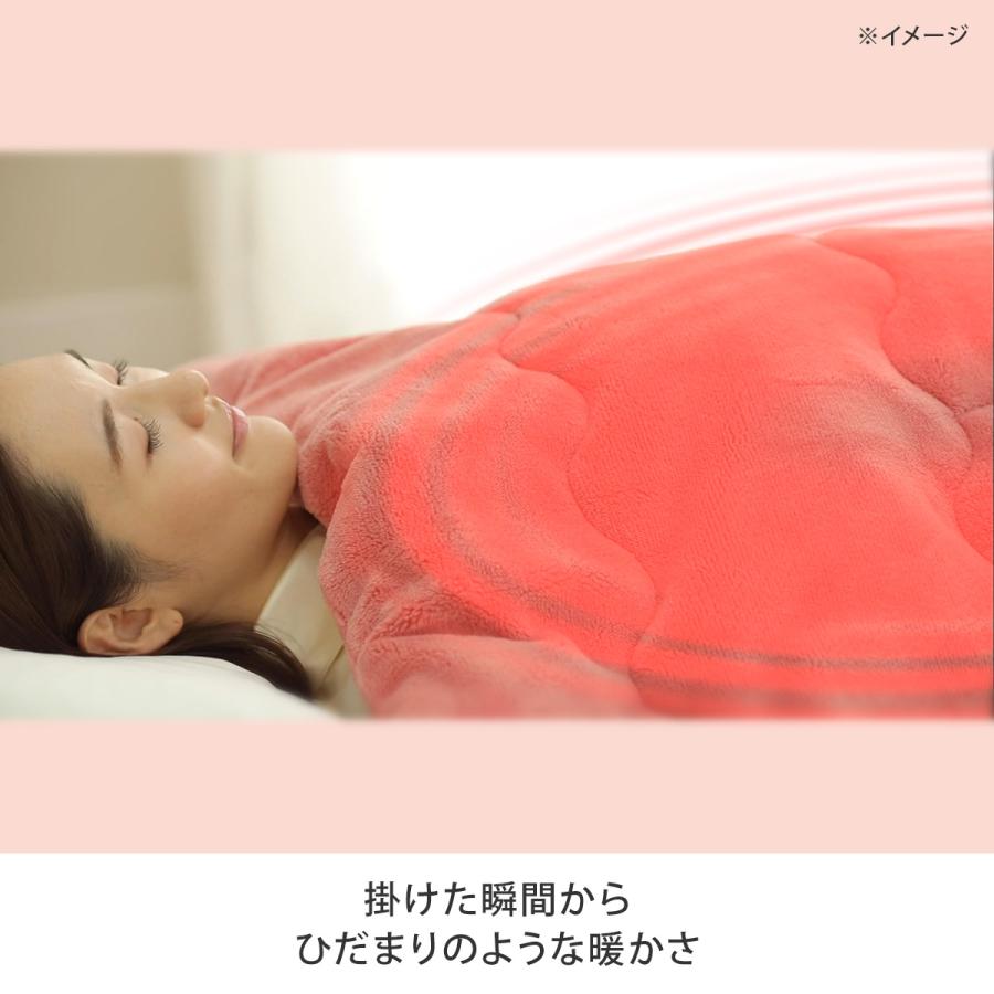 ひな暖ぬくぬくセット（毛布+敷きパッド） ダブル ひな暖 ひな
