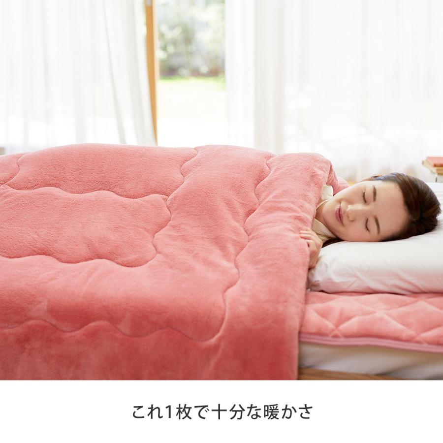 ひな暖ぬくぬくセット(毛布＋敷きパッド）、今大評判！ Amazon｜ひな暖ぬくぬくセット（毛布＋敷きパッド） ひな暖 寝具