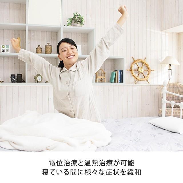 (※中古)家庭用電位・温熱治療器 イオネスユネスタ Amazon.co.jp : 【正規品】イオネスユネスタ 家庭用電位・温熱