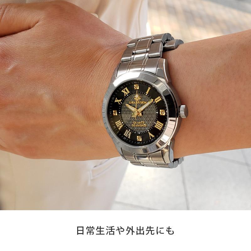 ジョンハリソン 天然ダイヤ付き腕時計 クォーツダイヤモンド ジョンハリソン 天然ダイヤ付き腕時計 クォーツダイヤモンド
