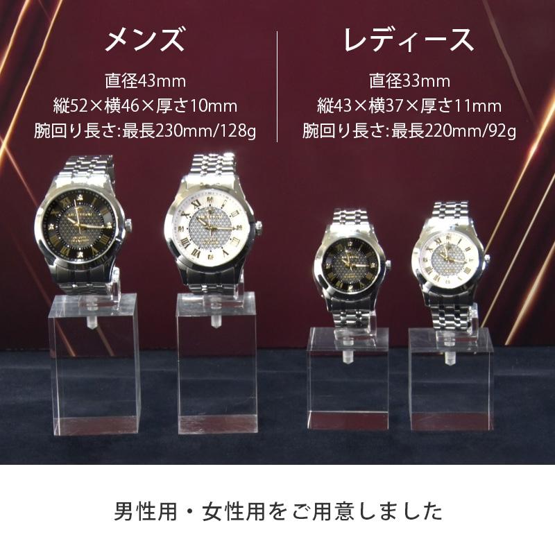ジョンハリソン 天然ダイヤ付き腕時計 クォーツダイヤモンド ジョンハリソン 天然ダイヤ付き腕時計 クォーツダイヤモンド
