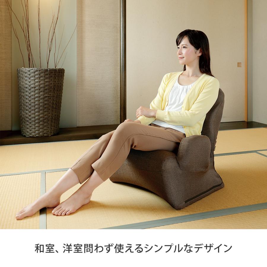 美姿勢習慣くつろぎプレミアム 美姿勢習慣くつろぎプレミアム : ダイレクトテレショップ - 通販
