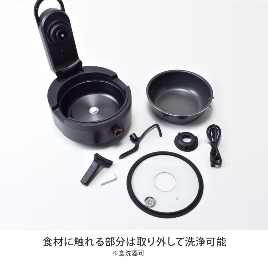 ラボーノ 三ツ星シェフ 料理 キッチン 調理家電 自動 クッカー ラボーノ 三ツ星シェフ 料理 キッチン 調理家電 自動 クッカー