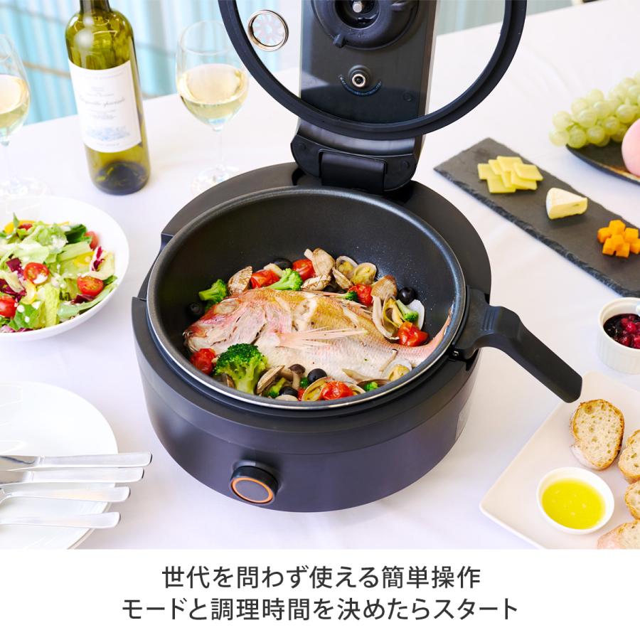 ラボーノ 三ツ星シェフ 料理 キッチン 調理家電 自動 クッカー ラボーノ 三ツ星シェフ 料理 キッチン 調理家電 自動 クッカー