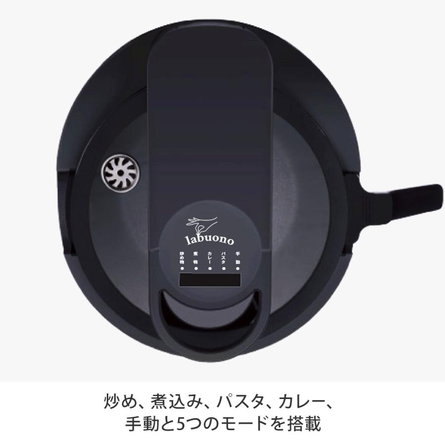 ラボーノ 三ツ星シェフ+クレバーカッター 料理 キッチン 調理 ラボーノ 三ツ星シェフ+クレバーカッター 料理 キッチン 調理