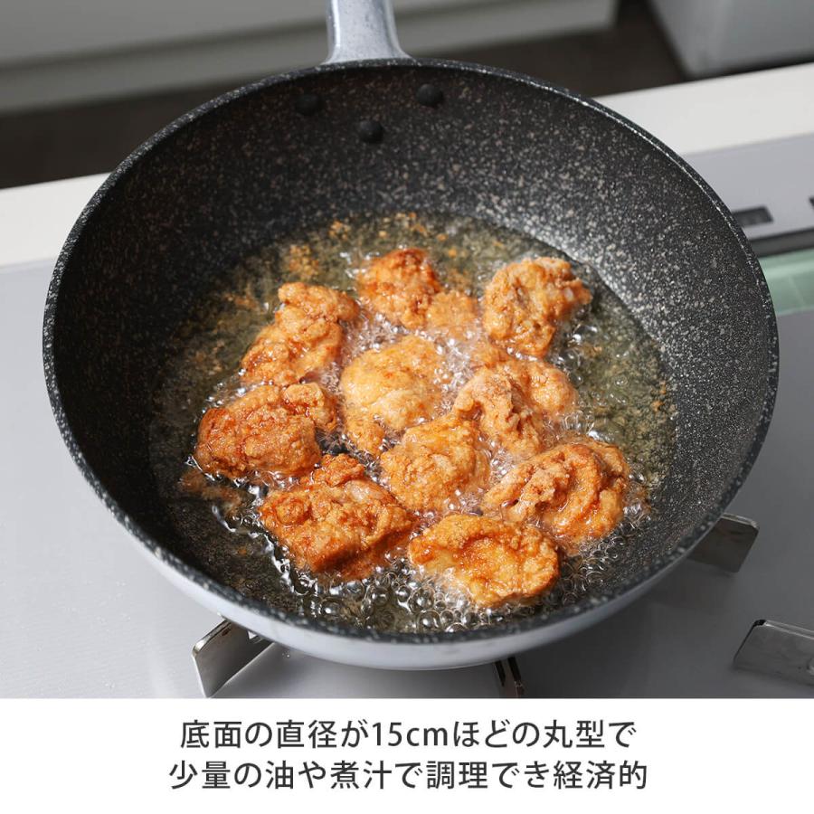 ラボーノ 五ツ星フライパン ガス用 ガスコンロ対応 くっつきにくい