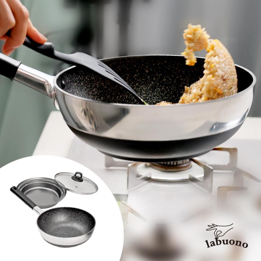 ラボーノ 五ツ星フライパン スペシャルセット ガスコンロ対応 くっつき