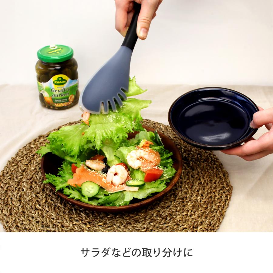 ラボーノ スマートトング labuono キッチン用品 シリコン トング