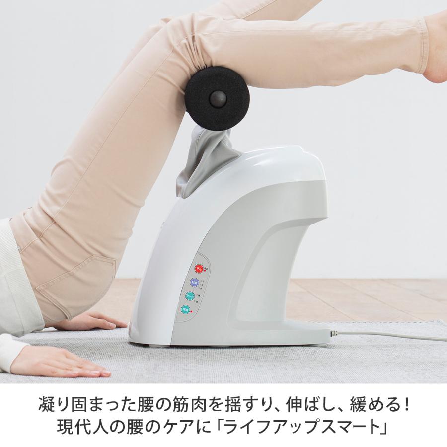 THRIVE（スライヴ） ライフアップスマート＋エアレートピロー