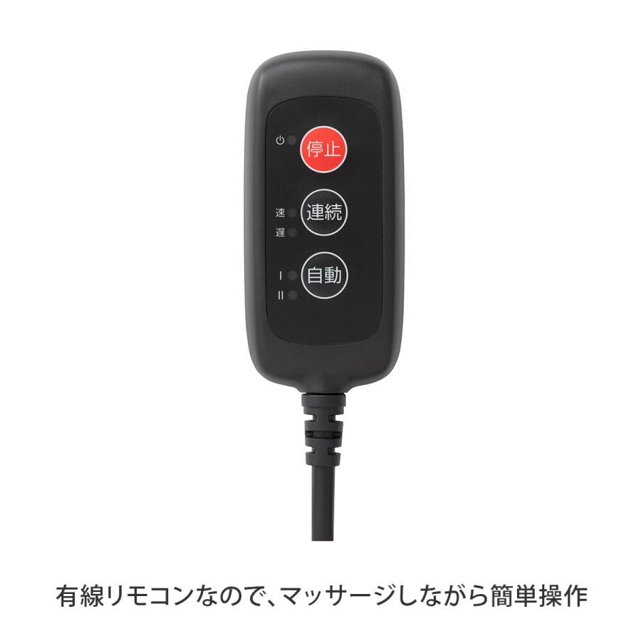 THRIVE（スライヴ） ライフアップスゥィング マッサージ 脚 足 腕