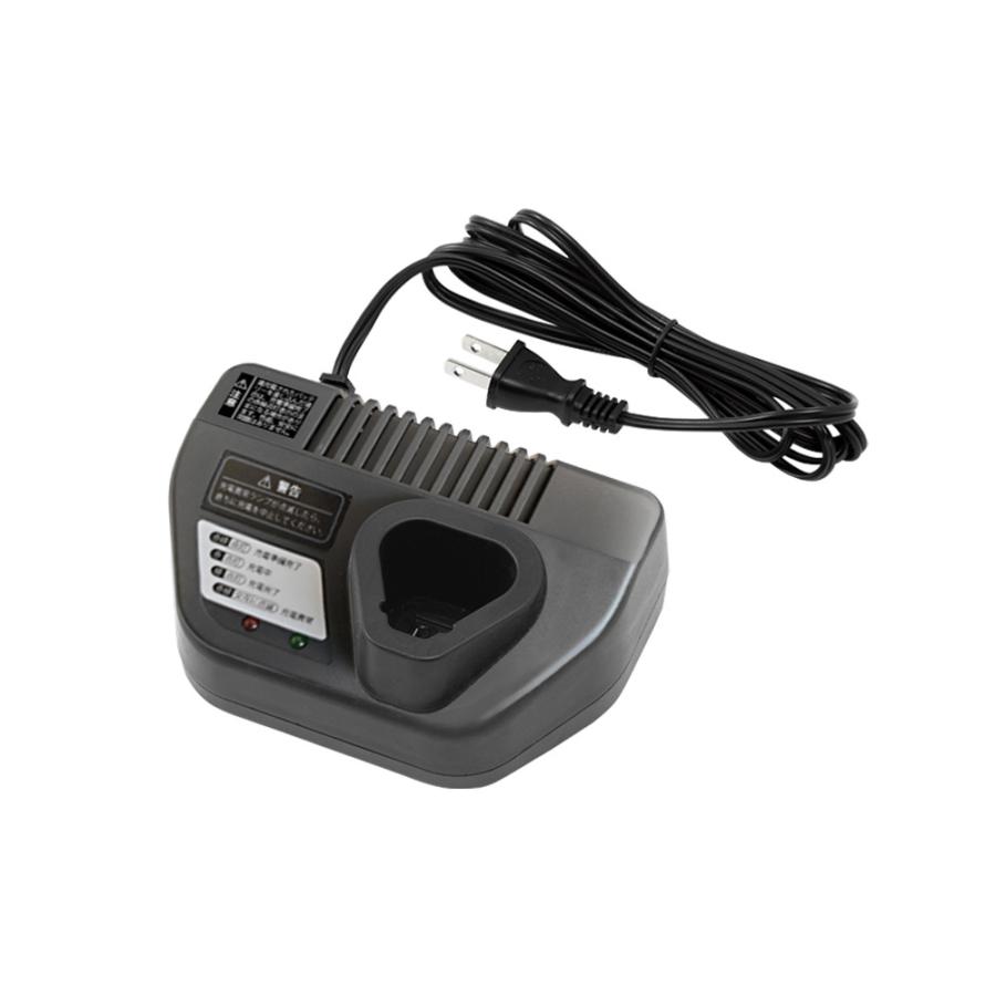 Magic Trimmer マジックトリマー　替え刃セット　充電器　バッテリー付 マジックトリマー 充電器 マジックトリマー 庭木 植木 剪定 草刈 芝刈