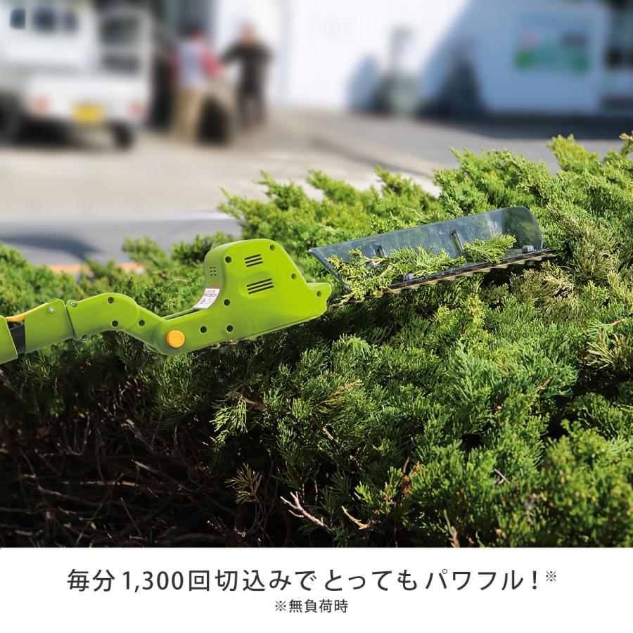 マジックトリマー 庭木 植木 剪定 軽量設計 草刈 芝刈 雑草 伸縮 マジックトリマー 庭木 植木 剪定 軽量設計 草刈 芝刈 雑草 伸縮