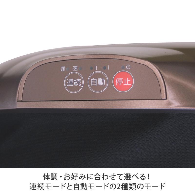 マルチマッサージャー MD‐6130　　　　 マッサージ マッサージ器 ふくらはぎ お尻 腰まわり 脚 医療機器 THRIVE スライヴ スライブ 指圧 加圧 マルチマッサージャー MD