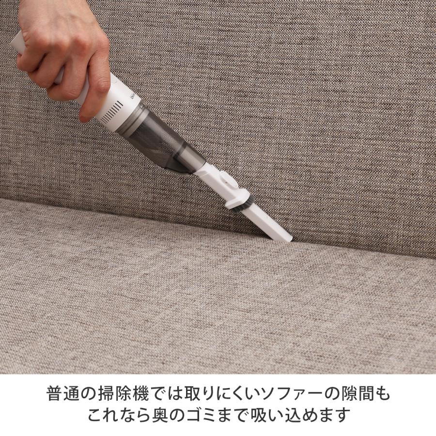 テラサ(TERASA) ナノクリーナー お掃除 軽量 掃除機 クリーナー ミニ